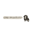 たむほるだぁ（個別スタンプ：4）