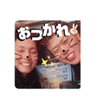 貴一のスタンプ（個別スタンプ：4）