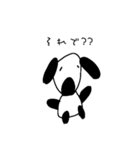 ビーグル犬のまいにち v1.0（個別スタンプ：6）