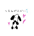 ビーグル犬のまいにち v1.0（個別スタンプ：14）