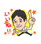 築地のファイティング原田（個別スタンプ：11）