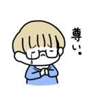 オタクな金髪めがね（個別スタンプ：1）