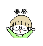 オタクな金髪めがね（個別スタンプ：3）
