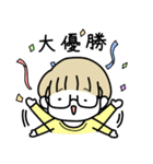 オタクな金髪めがね（個別スタンプ：4）