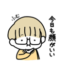 オタクな金髪めがね（個別スタンプ：6）