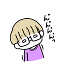 オタクな金髪めがね（個別スタンプ：7）