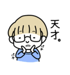 オタクな金髪めがね（個別スタンプ：12）