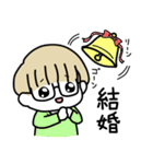 オタクな金髪めがね（個別スタンプ：13）