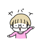 オタクな金髪めがね（個別スタンプ：17）