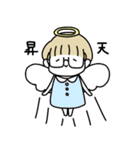 オタクな金髪めがね（個別スタンプ：18）
