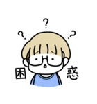 オタクな金髪めがね（個別スタンプ：21）