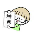 オタクな金髪めがね（個別スタンプ：24）