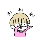 オタクな金髪めがね（個別スタンプ：26）