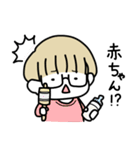 オタクな金髪めがね（個別スタンプ：27）