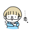 オタクな金髪めがね（個別スタンプ：28）