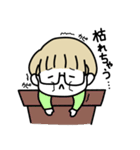 オタクな金髪めがね（個別スタンプ：31）