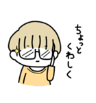 オタクな金髪めがね（個別スタンプ：32）