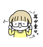 オタクな金髪めがね（個別スタンプ：33）