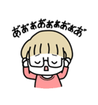 オタクな金髪めがね（個別スタンプ：35）