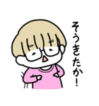 オタクな金髪めがね（個別スタンプ：40）