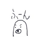 きもかわうなぎ(うなたろー)（個別スタンプ：5）