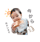 朔弥のスタンピー（個別スタンプ：2）