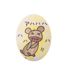 クマのくぅちゃん（個別スタンプ：1）