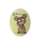 クマのくぅちゃん（個別スタンプ：3）