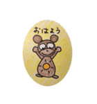 クマのくぅちゃん（個別スタンプ：6）