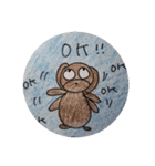 クマのくぅちゃん（個別スタンプ：7）