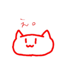 かおがきょむなねこ（個別スタンプ：2）