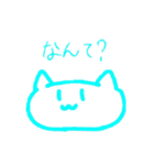 かおがきょむなねこ（個別スタンプ：3）