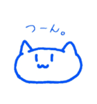 かおがきょむなねこ（個別スタンプ：7）