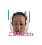 たのしいB ちゃん（個別スタンプ：3）