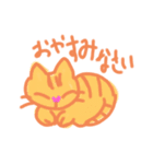 手書きねこ。（個別スタンプ：2）