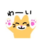 手書きねこ。（個別スタンプ：4）