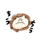 ハリネズミのちうご（個別スタンプ：3）