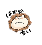 ハリネズミのちうご（個別スタンプ：6）