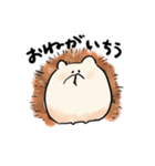 ハリネズミのちうご（個別スタンプ：8）