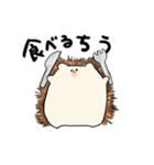 ハリネズミのちうご（個別スタンプ：9）