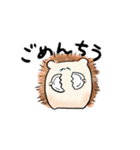 ハリネズミのちうご（個別スタンプ：10）