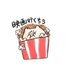 ハリネズミのちうご（個別スタンプ：11）