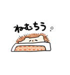 ハリネズミのちうご（個別スタンプ：13）