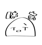 復活宣言を許すスタンプ（個別スタンプ：7）