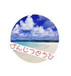 マニャスタンプ2（個別スタンプ：1）