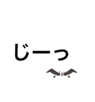 使いやすいよう作りました かまちょVer（個別スタンプ：1）