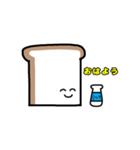 食パン太（個別スタンプ：1）