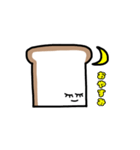 食パン太（個別スタンプ：2）