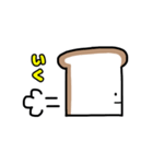 食パン太（個別スタンプ：3）