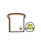 食パン太（個別スタンプ：9）
